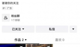 饭店吃瓜最新事件爆料,最新事件揭秘，真相令人咋舌